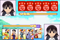 Azumanga Daiou Advance (Japan) Cover